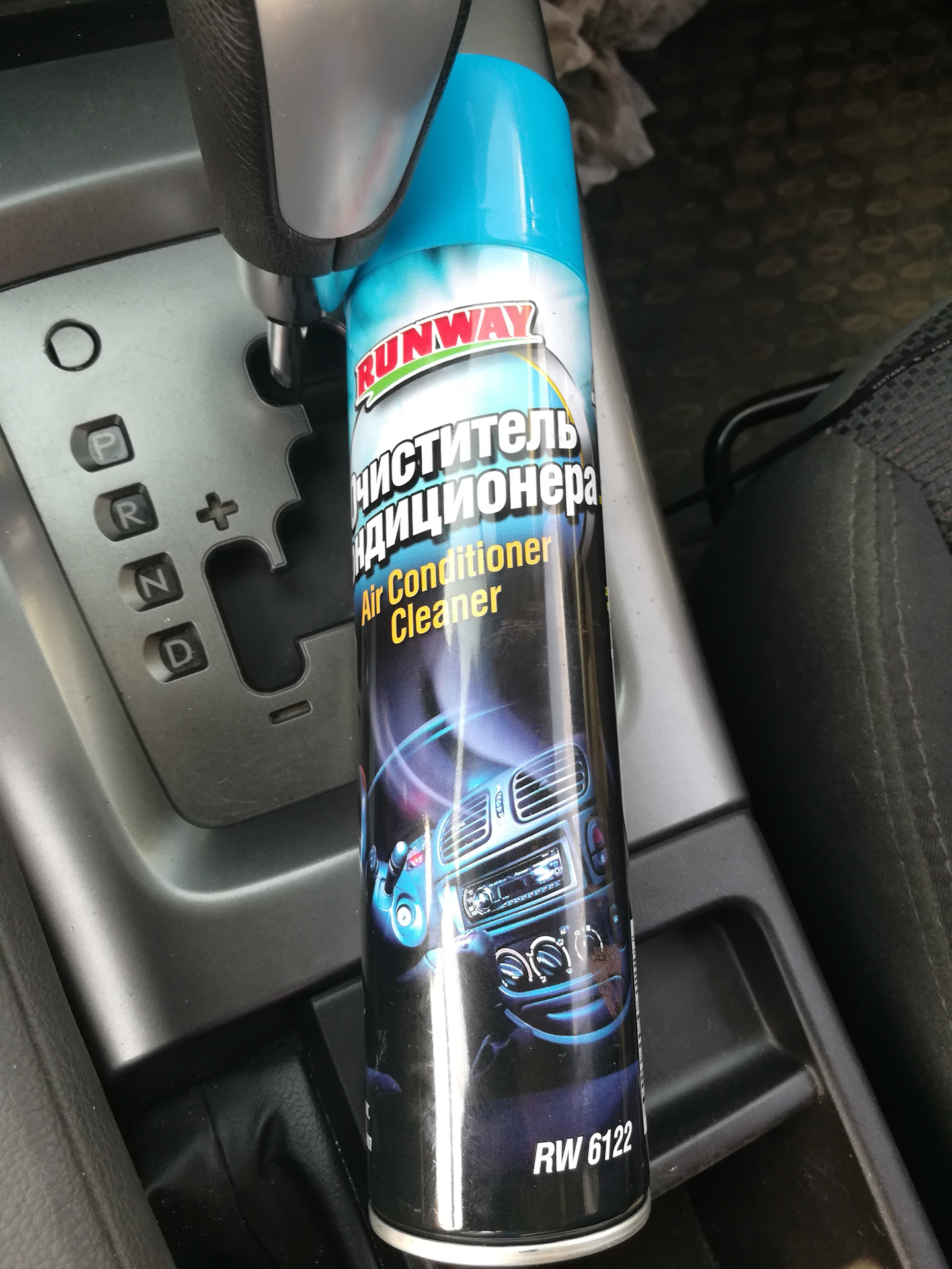 очиститель печки автомобиля. очиститель воздуховодов автомобиля пенный. промывка системы охлаждения двигателя хай гир. Hg9014 hi-gear. промывка печки restart.