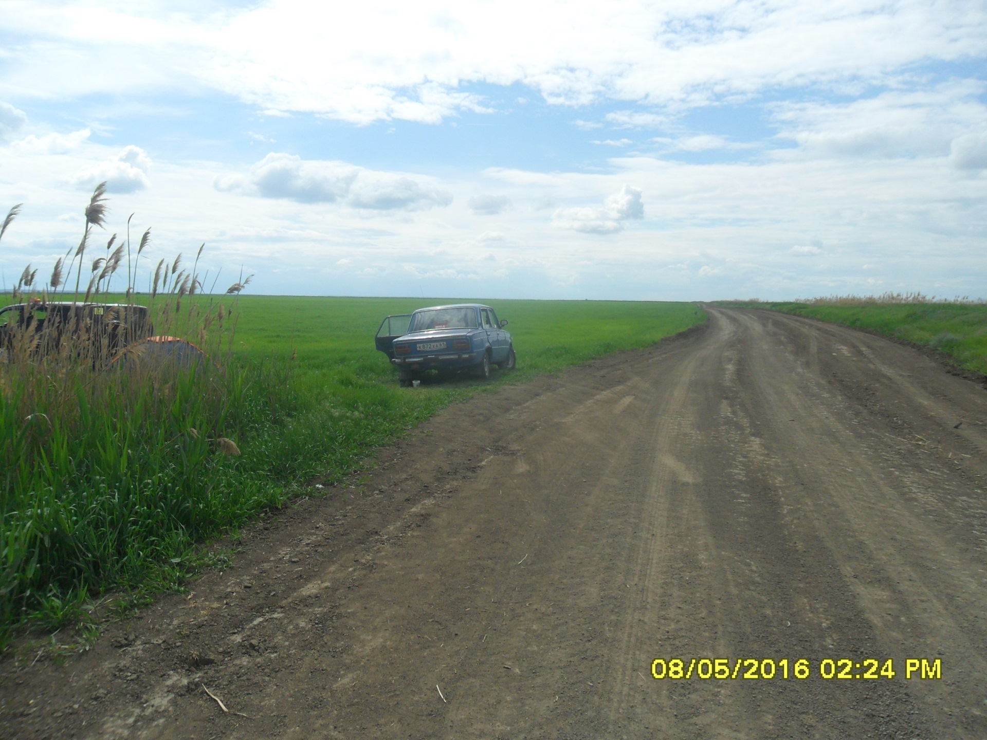 колхоз маныч