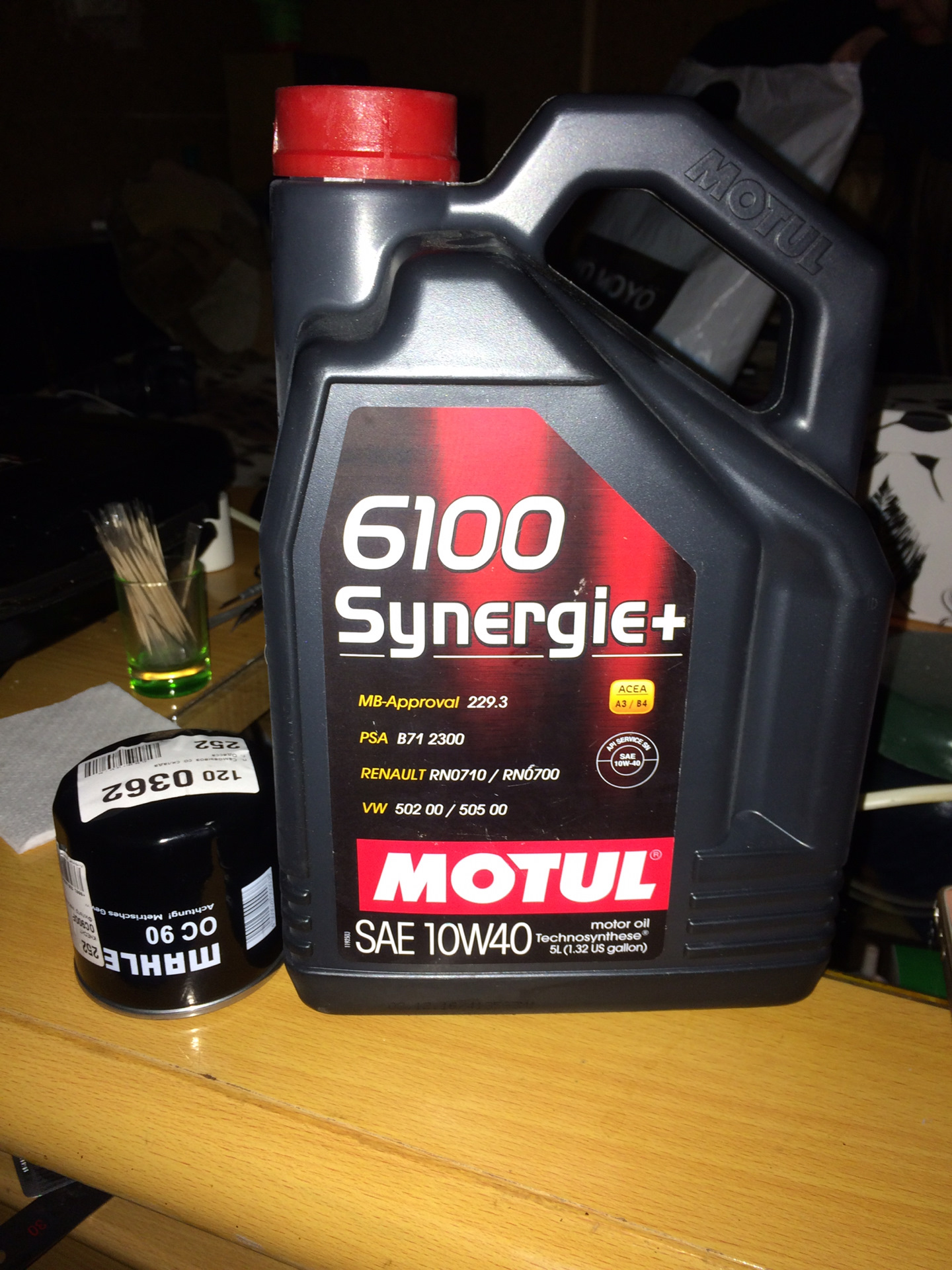 Motul 6100. мотюль 5w40 l-04. Motul 6100 syn-nergy 5w-30. Motul 6100 syn-clean 5w40 (1л). канистра мотюль 6100.