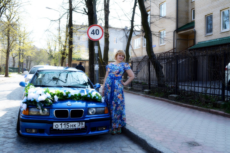 Готово! — BMW 3 series (E36), 2 л, 1993 года | своими руками | DRIVE2