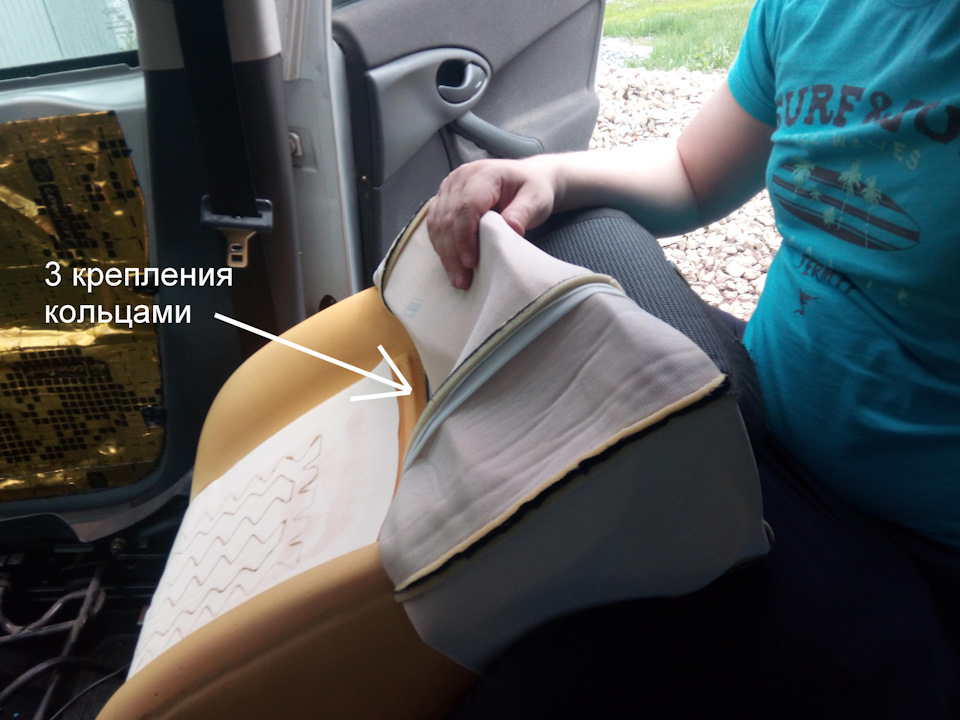 Фото в бортжурнале Ford Focus I Sedan