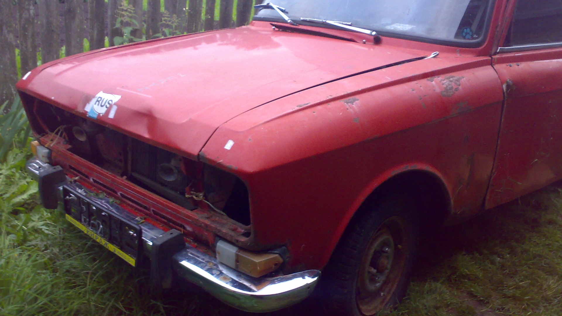 Москвич 2140 1.5 бензиновый 1981 | Вековая пыль на DRIVE2