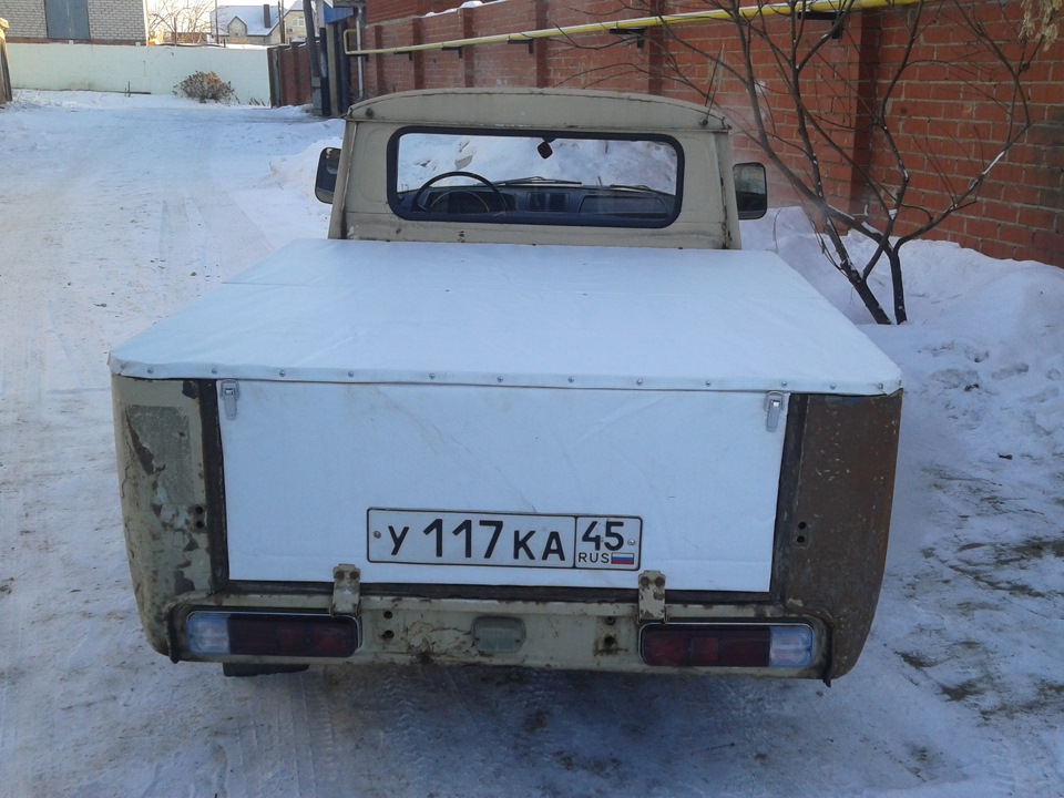 Английские автомобильные термины