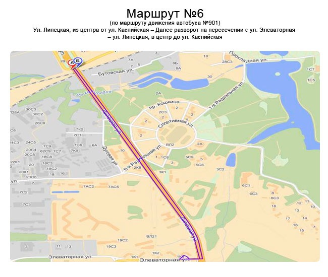 Старая площадь москва на карте. 2. Метро новокурьяново на карте. Маршрут проезда 15. Авто маршрут по москве.