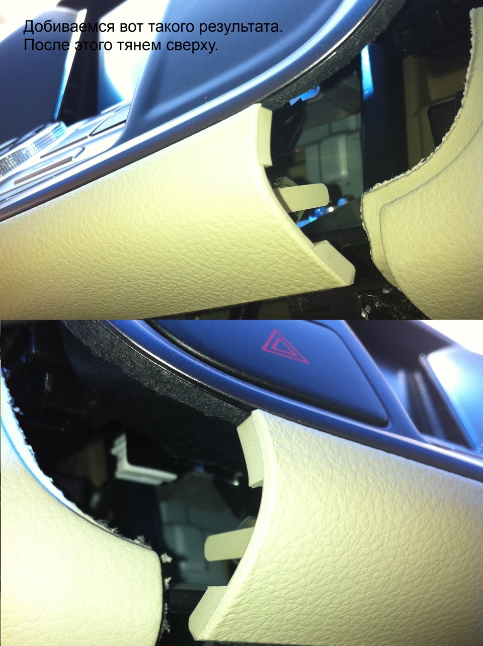 скрытое меню ниссан теана j32. Смотреть фото скрытое меню ниссан теана j32. Смотреть картинку скрытое меню ниссан теана j32. Картинка про скрытое меню ниссан теана j32. Фото скрытое меню ниссан теана j32 скрытое меню ниссан теана j32. Смотреть фото скрытое меню ниссан теана j32. Смотреть картинку скрытое меню ниссан теана j32. Картинка про скрытое меню ниссан теана j32. Фото скрытое меню ниссан теана j32