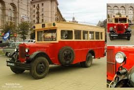 Тип амо 4у4 для чего. Смотреть фото Тип амо 4у4 для чего. Смотреть картинку Тип амо 4у4 для чего. Картинка про Тип амо 4у4 для чего. Фото Тип амо 4у4 для чего