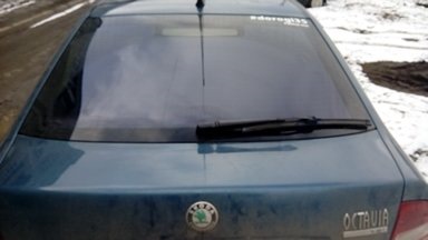 Фото в бортжурнале Skoda Octavia A4 Mk1
