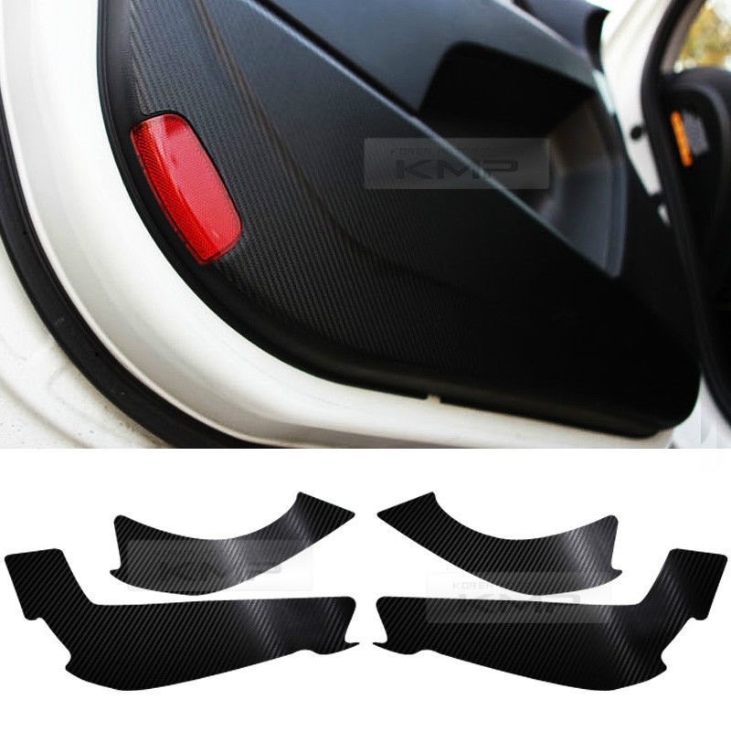 Карбоновые ) накладки на низ дверей — Hyundai Elantra (4G), 1,6 л, 2007 ...