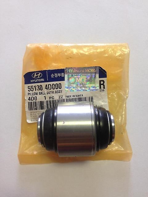 Скрип задних плавающих сайлентблоков — Hyundai Sonata VI (YF), 2 л ...