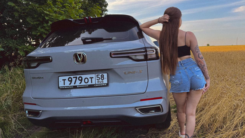 Changan Uni-S