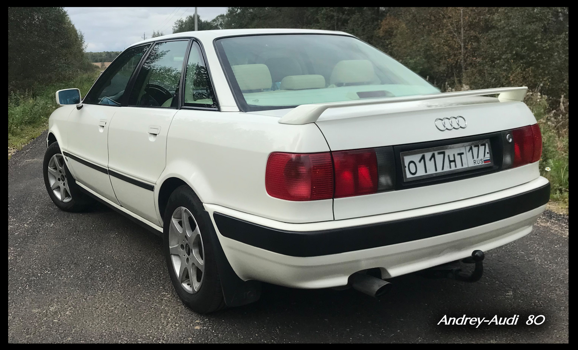 Задний бампер Color Edition Audi 80 B4 — Audi 80 (B4), 2 л, 1992 года
