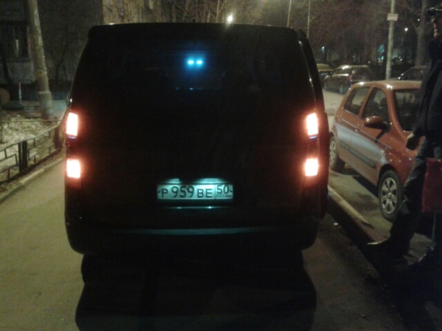 Фото светодиодов ночью — Hyundai Grand Starex, 2,5 л, 2007 года ...