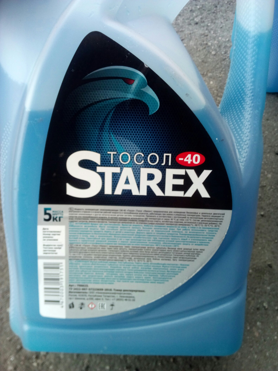 Пена в расширительном бачке (продолжение) — Lifan 520, 1,3 л, 2008 года ...