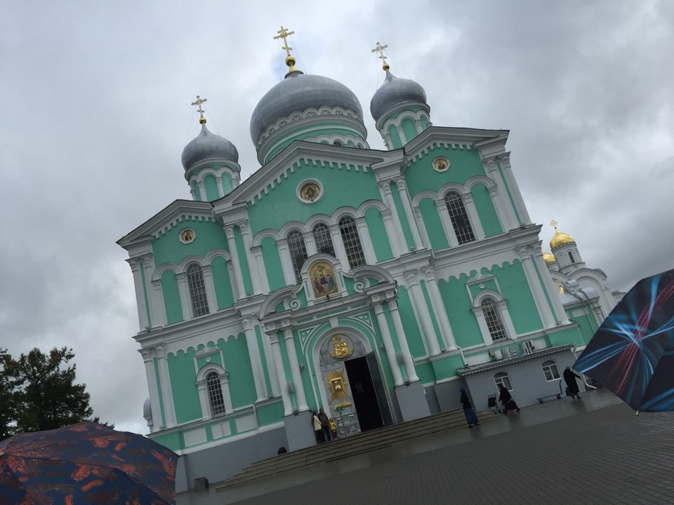 Серафимо дивеевский монастырь требы. Монастырь в Дивеево расценки треб.