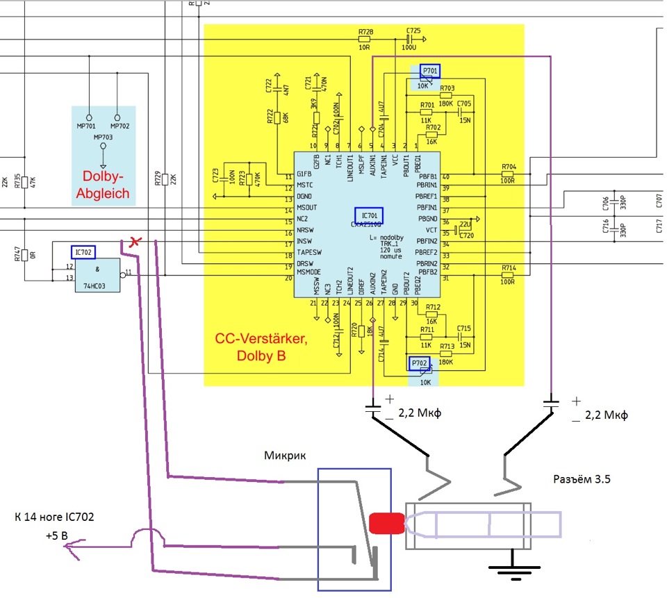 AUX в Mercedes-Benz w203 c сохранением работоспособности кассетной деки —  Mercedes-Benz C-class (W203), 1,8 л, 2003 года | электроника | DRIVE2