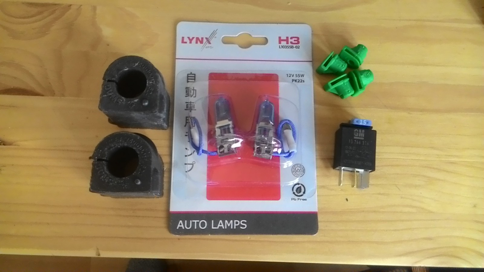 L10755 lynx. Lynx auto. Lynx auto. Lynxauto l11060. Фильтр масляный lynx lc-1502.