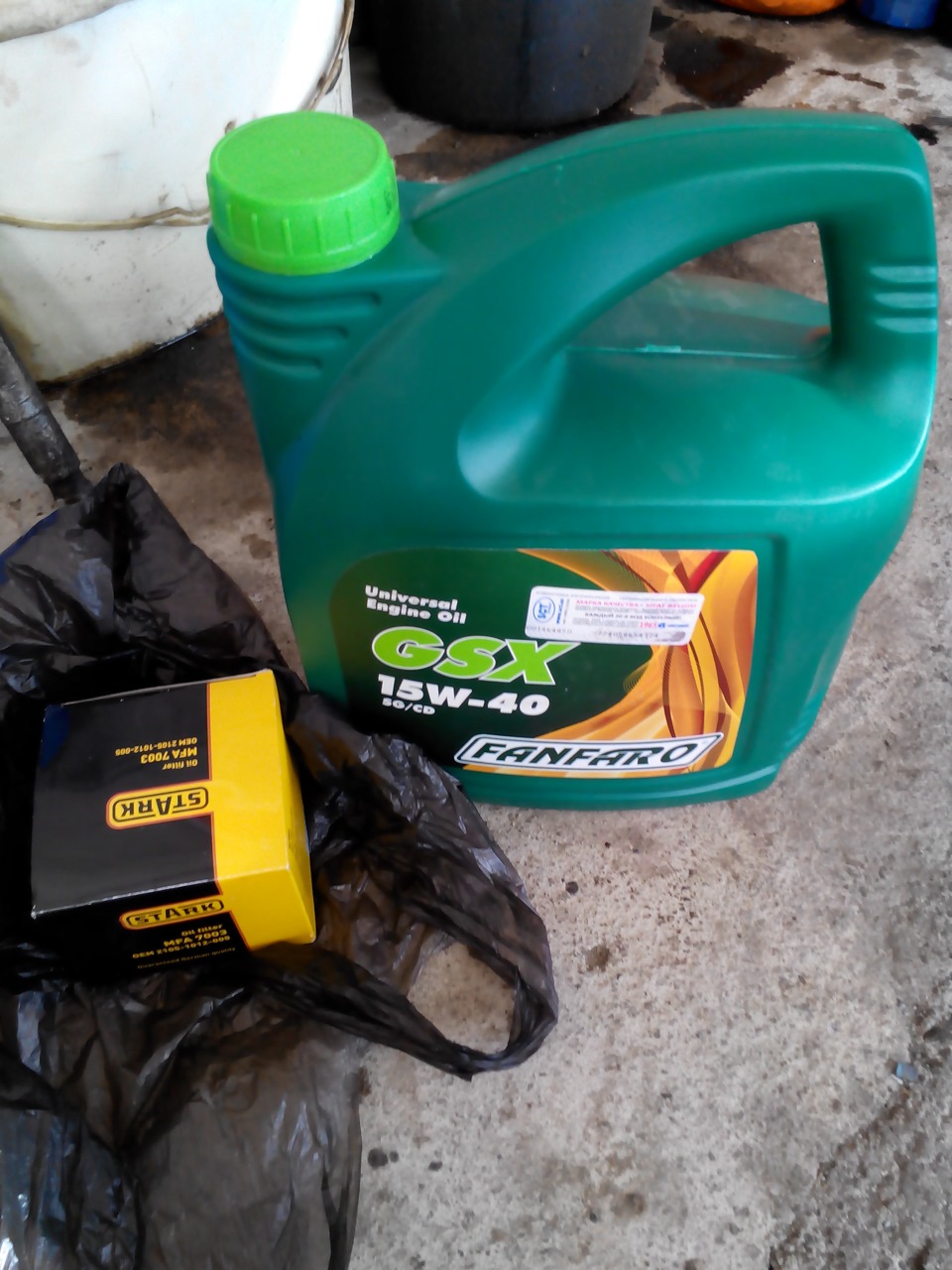 Вот оно густое! — Lada 21083, 1,5 л, 1986 года | визит на сервис | DRIVE2