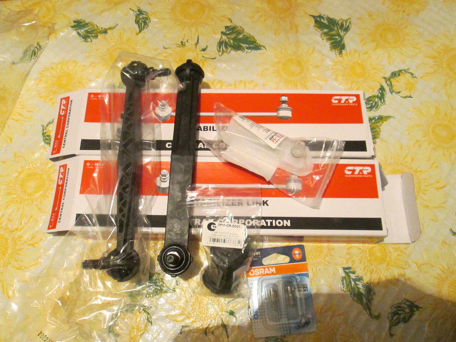 Замена втулок и стоек стабилизатора — Chevrolet Lacetti SW, 1,6 л, 2009 ...