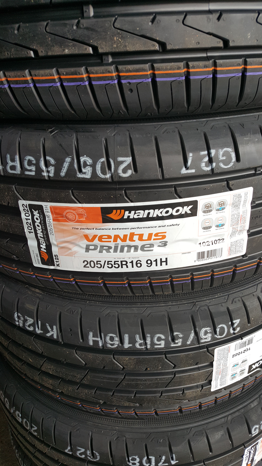 Купить Hankook 205 55 R16