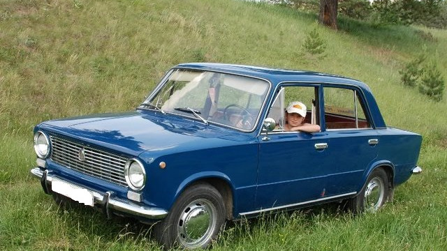 копейка и 11 отличия
