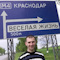 Как сделать грузовик самосвал своими руками. Смотреть фото Как сделать грузовик самосвал своими руками. Смотреть картинку Как сделать грузовик самосвал своими руками. Картинка про Как сделать грузовик самосвал своими руками. Фото Как сделать грузовик самосвал своими руками