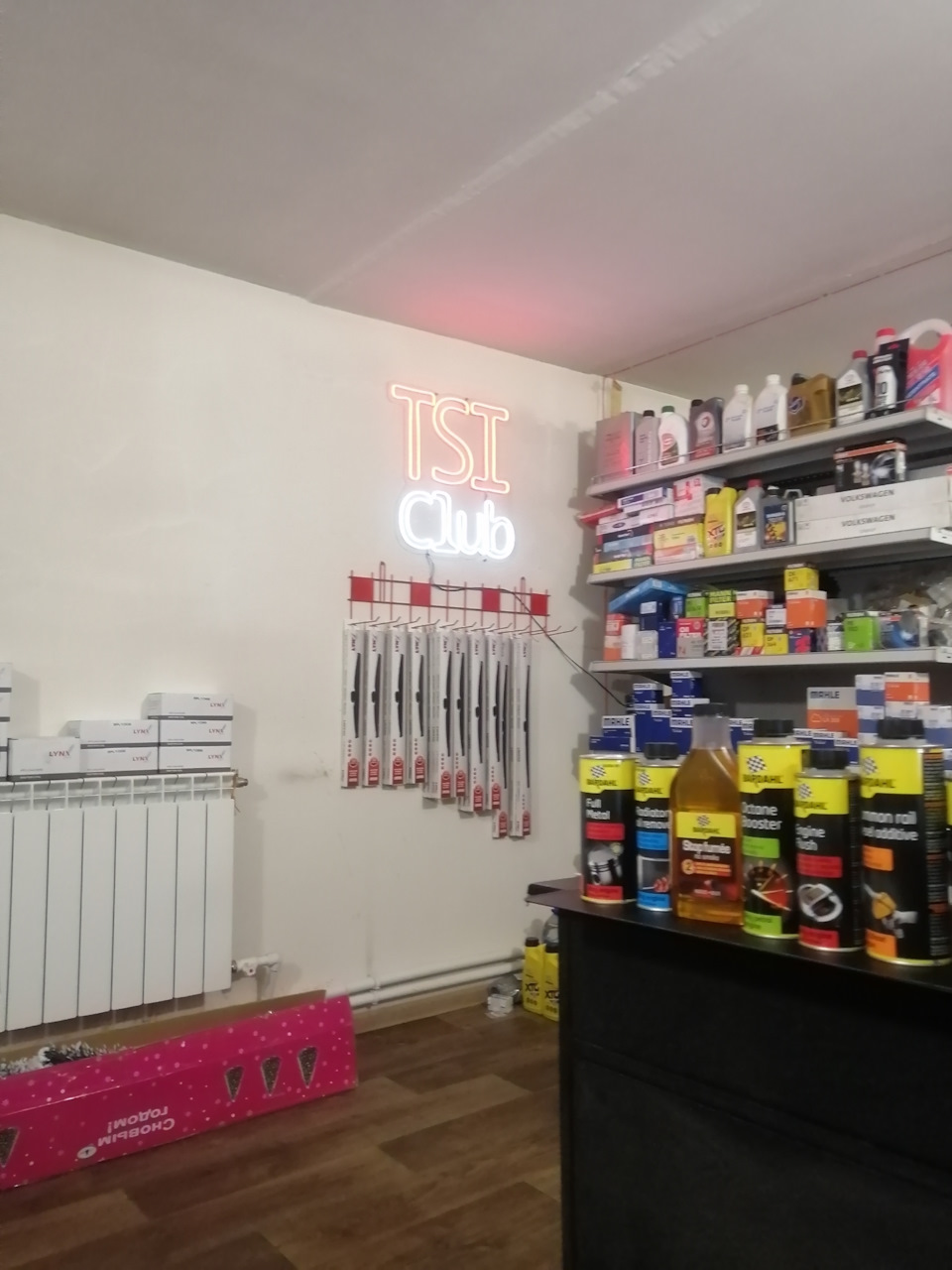 Замена масла в ДСГ — Skoda Octavia A7 Mk3, 1,4 л, 2014 года | плановое ...