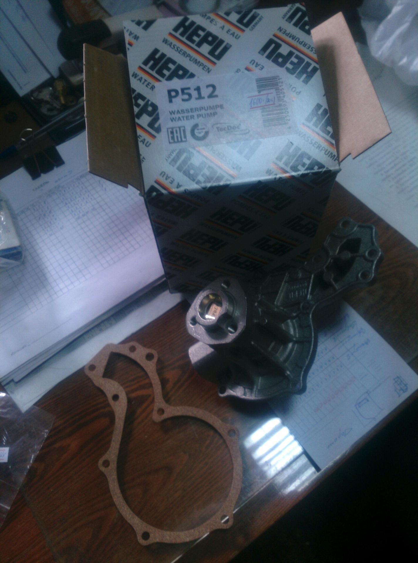 Замена помпы и сальника промежуточного вала — Volkswagen Passat B2, 1,6 ...