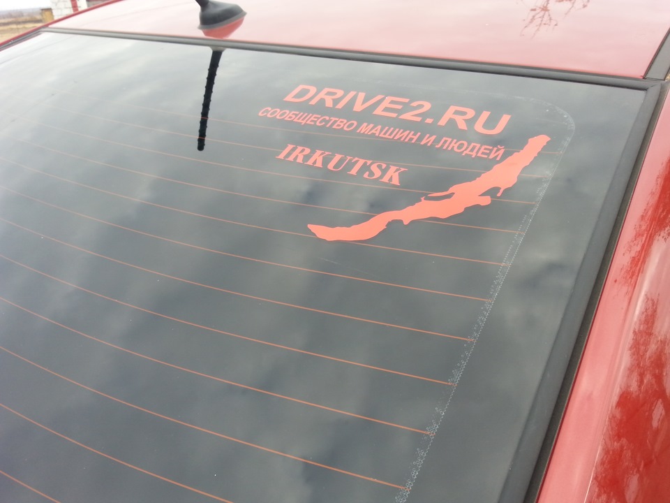 Наклейки — KIA Rio (3G), 1,6 л, 2013 года | аксессуары | DRIVE2