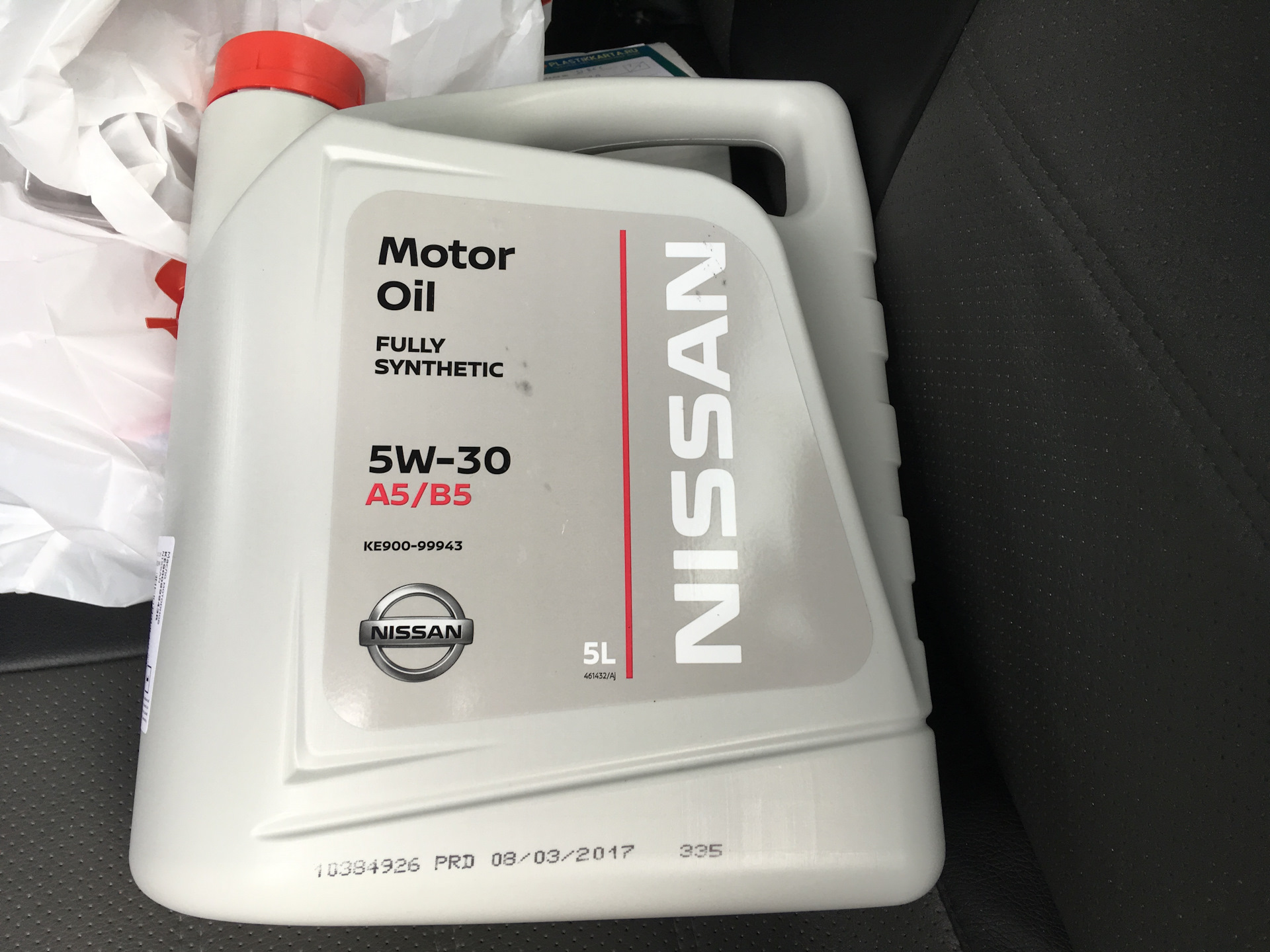 Масло ниссан. Nissan 5w30 a5/b5. Nissan Motor Oil 5w-30 a5/b5 5л. Масло Nissan 5w30 a5/b5. Ke9009-9943r.