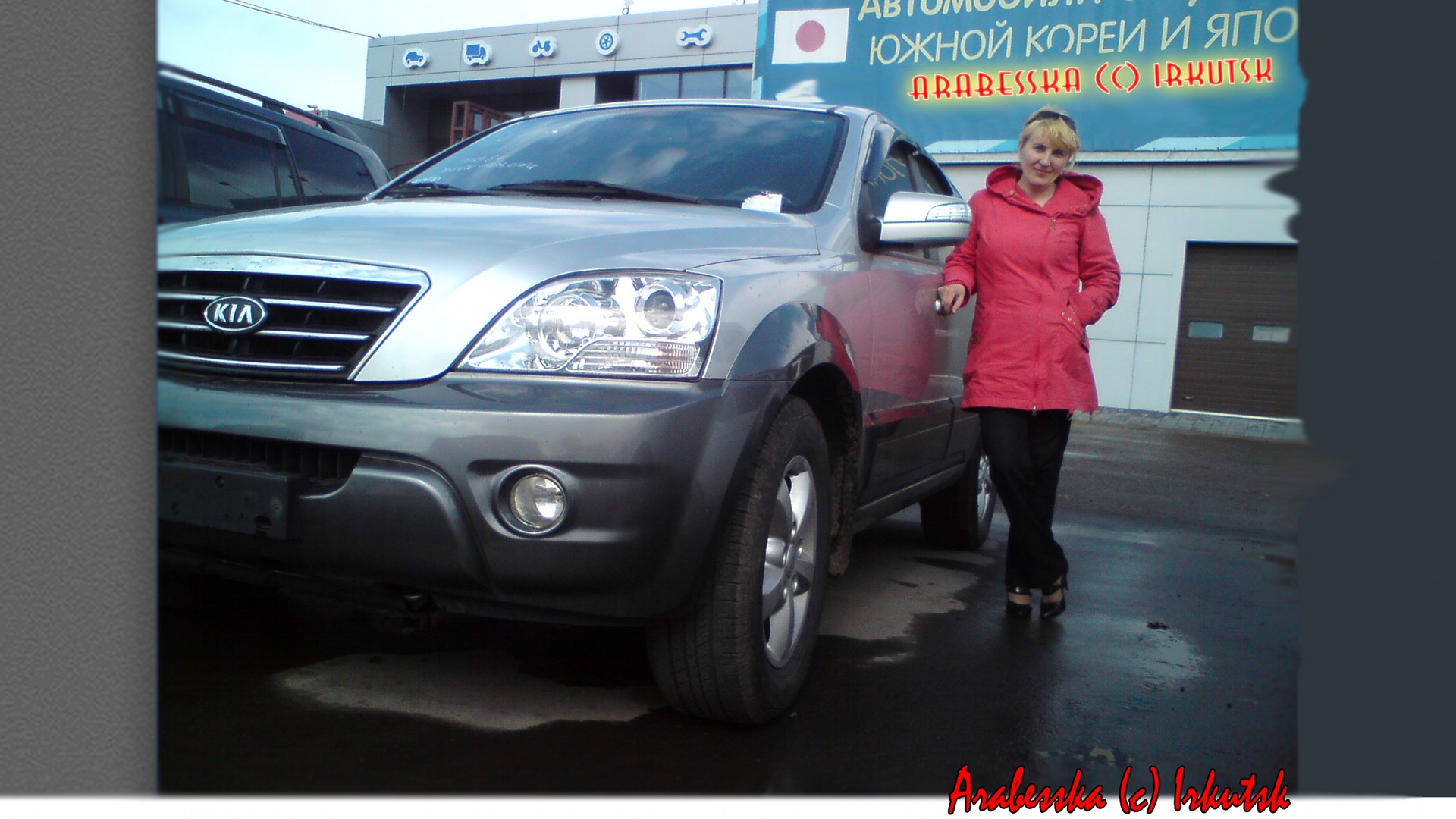 KIA Sorento (1G) 2.5 дизельный 2008 | Угарный ХЛОпиПЕЦ FL! на DRIVE2