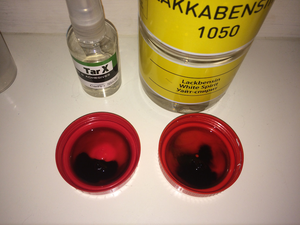 43a66d9s 960 Как открыть уайт спирит тиккурила