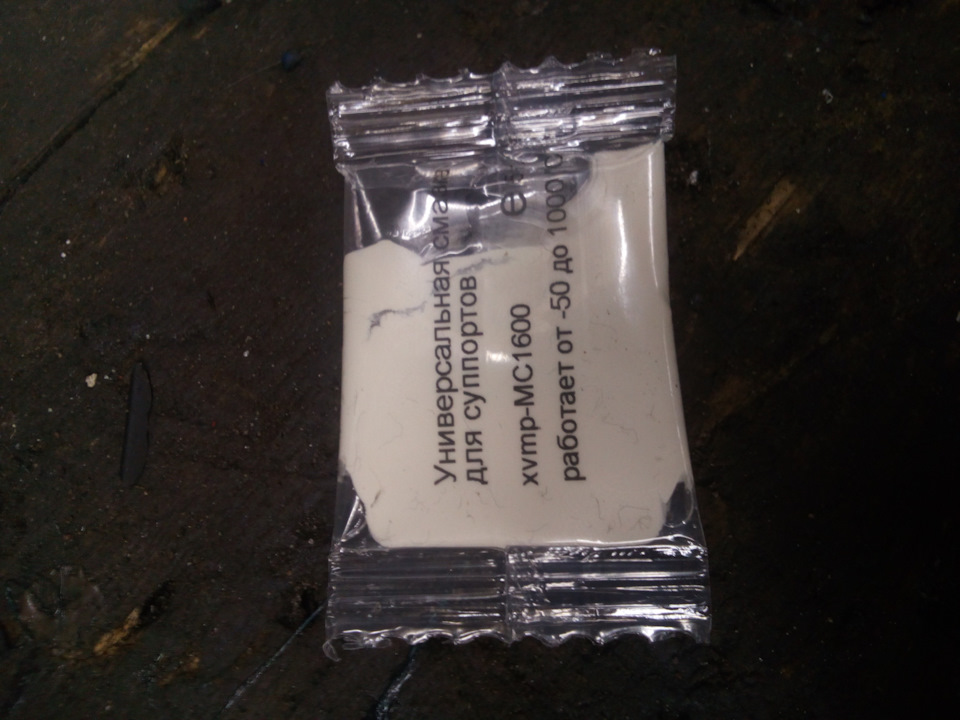 Фото в бортжурнале Audi Q7 (1G). Запчасти на фото: MC1600