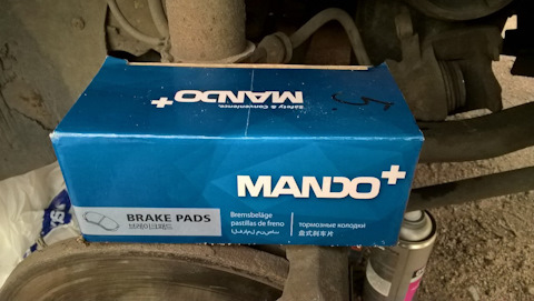 MPD06 Колодки HL MANDO | Запчасти на DRIVE2