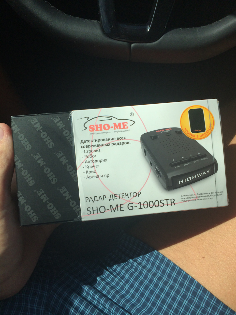 Радар sho me g 1000. Радар-детектор Sho me 100.