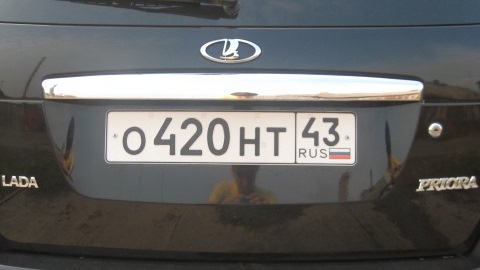 Сообщества Лада Приора (Lada Priora Club) Блог передние тормозные колоди 86 Сообщества Лада Приора (Lada Priora Club) Блог передние тормозные колоди 64
