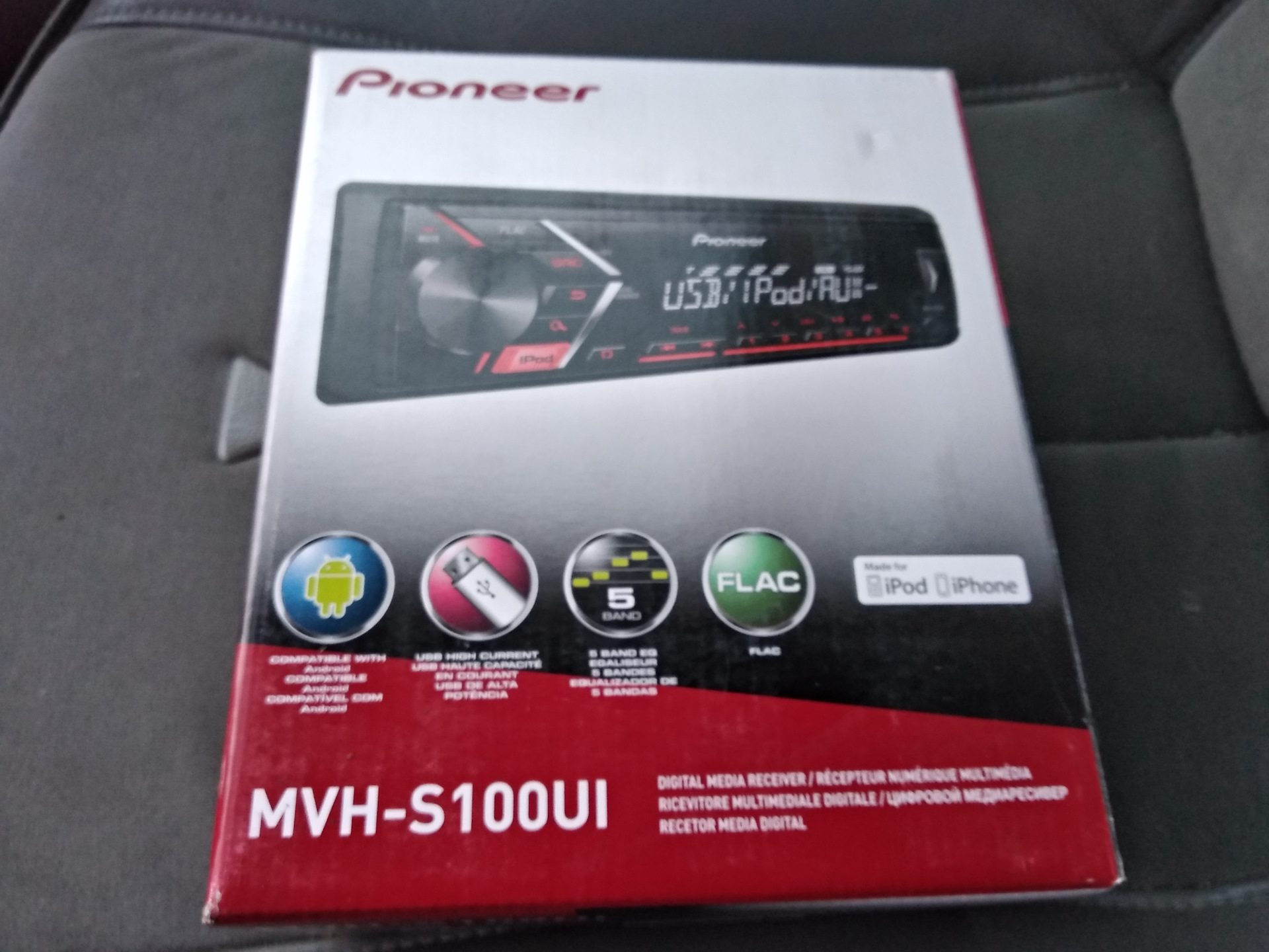 Схема pioneer mvh s100ui