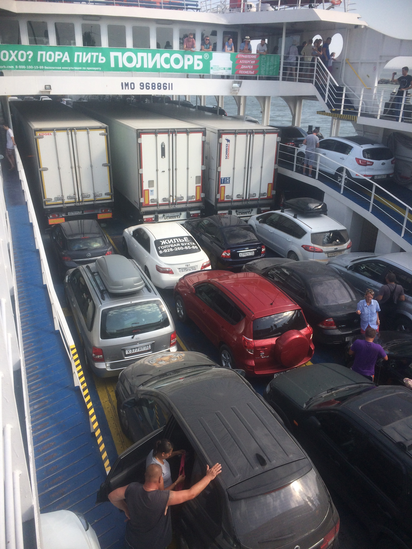 поездка в севастополь — KIA Carnival (1G), 2,5 л, 2004 года ...