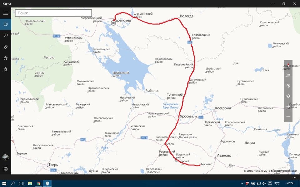 Череповец ярославль. Расстояние от Тейково до Вологды. Ярославль Тейково маршрут. Ярославль Вологда Череповец. Тейково-Ярославль на машине.