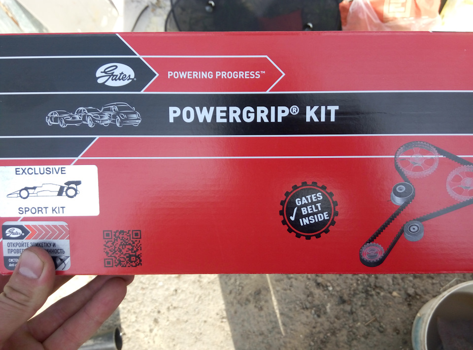 обрыв ремня грм — Lada Калина седан, 1,6 л, 2007 года | поломка | DRIVE2