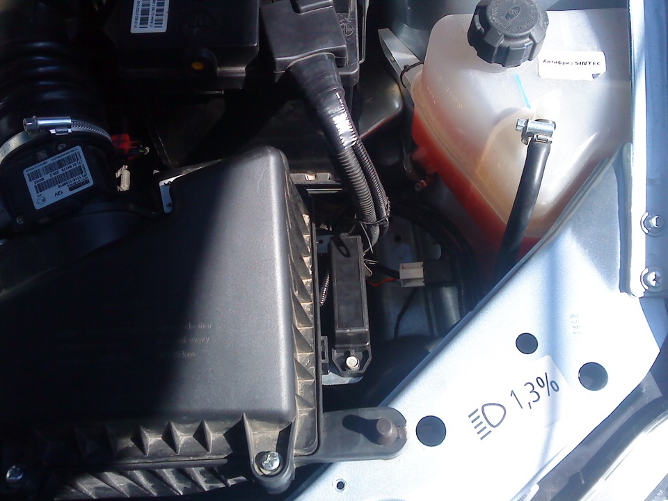 ДХО и дополнительный блок предохранителей — LADA Калина хэтчбек, 1,6 л ...