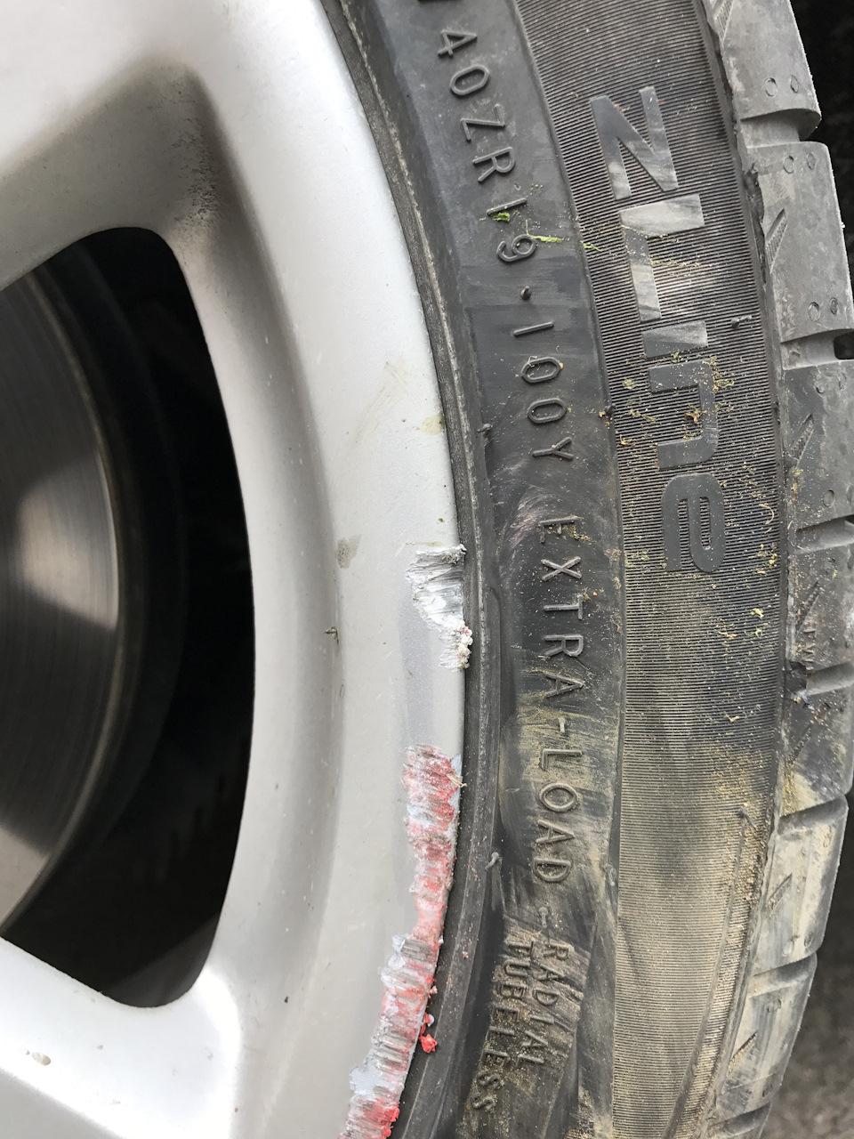 Тут самое больное место 😭 — Audi Allroad (C5)