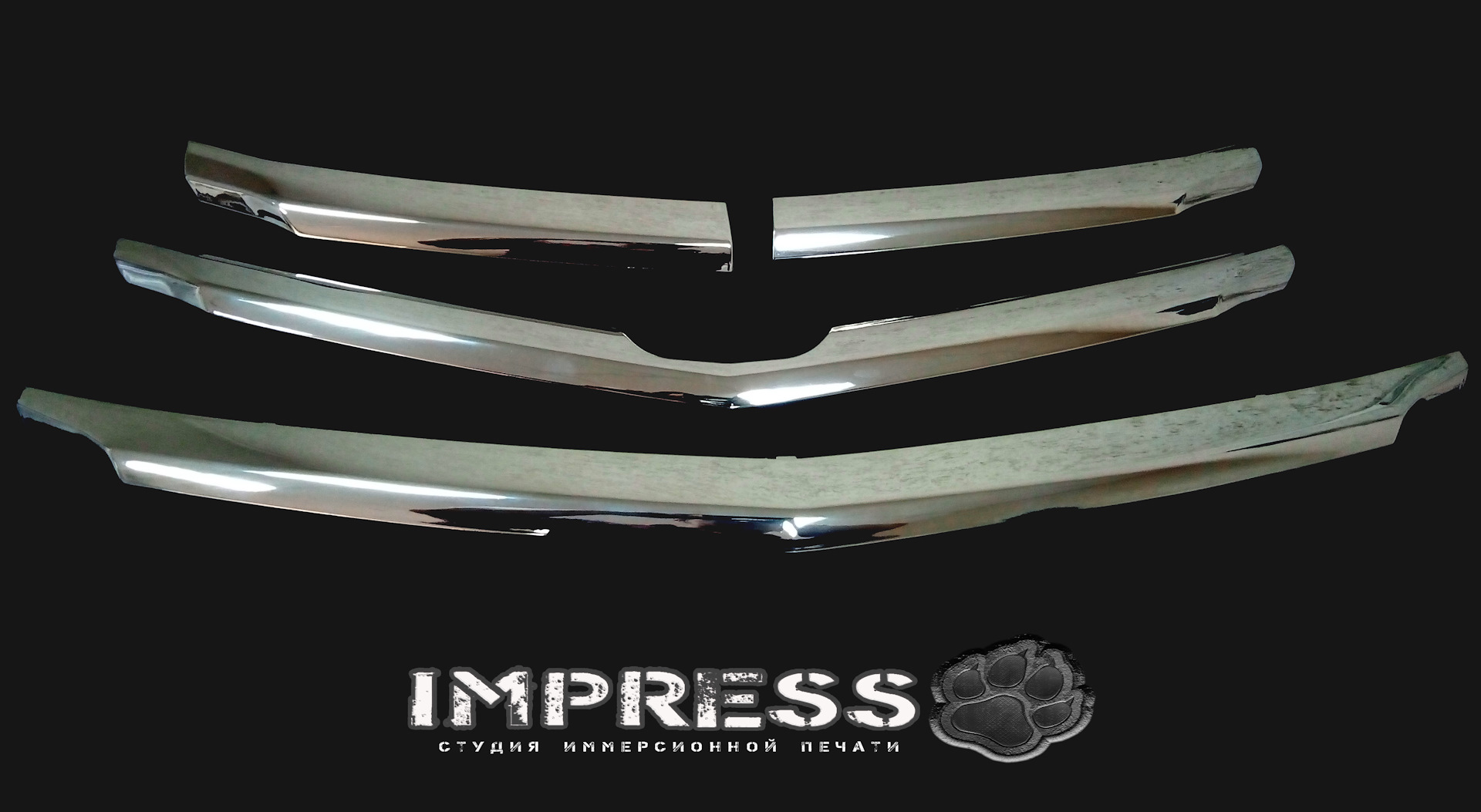 Хромирование Саранск. Восстановление решетки радиатора Honda Accord 8th ...