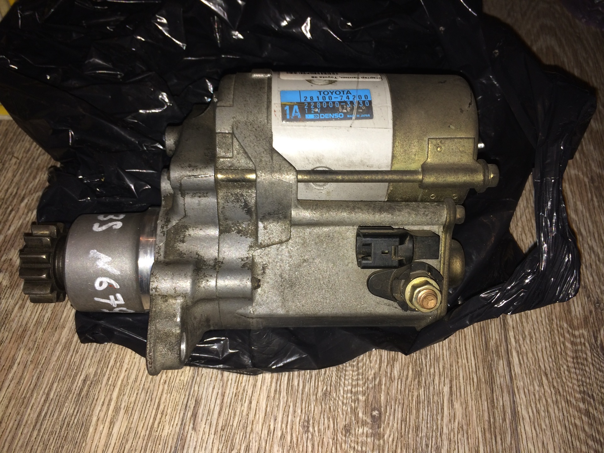 Стартер карины. Стартер карины. Стартер карины. Стартер карины. Стартер тойота 5а fe.