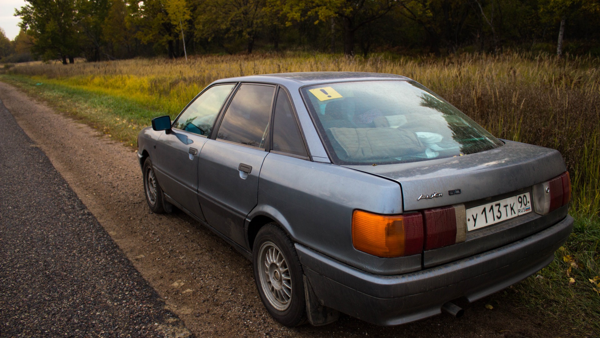 Audi 80 (B3) 1.8 бензиновый 1990 | pm monomotronic на DRIVE2