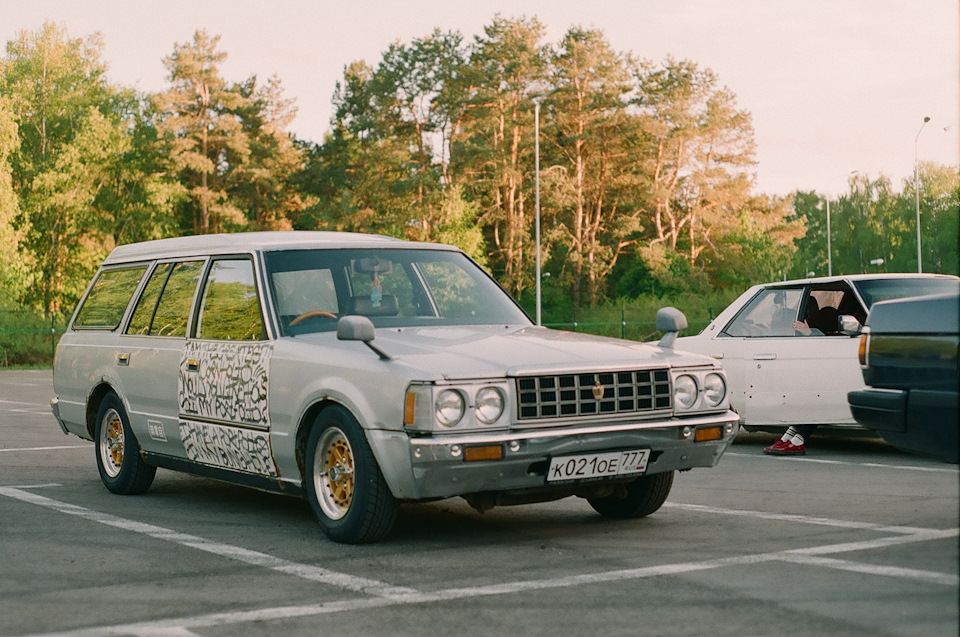 Toyota Crown s120