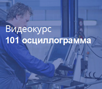 как перевести с милей в километры BMW e53