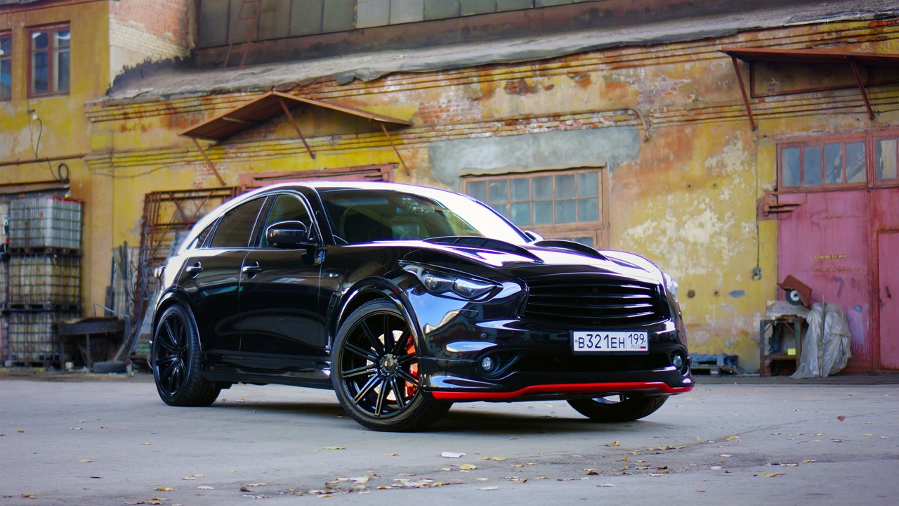 Infiniti FX s50 Tuning