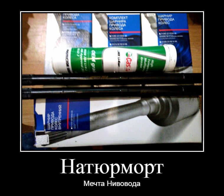 "Сапожник, без сапог." — DRIVE2