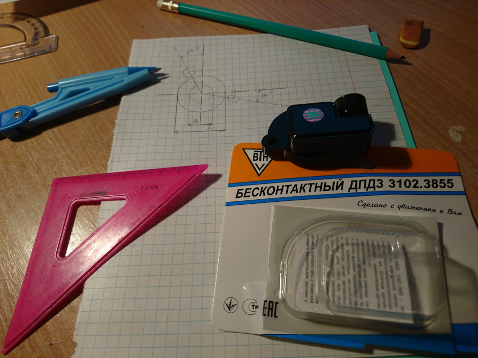 Бесконтактный дпдз — Ford Sierra, 2 л, 1992 года | запчасти | DRIVE2