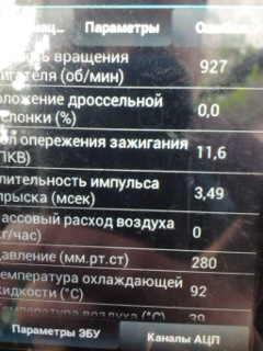 если ошибиться на один зуб при замене грм что будет. Смотреть фото если ошибиться на один зуб при замене грм что будет. Смотреть картинку если ошибиться на один зуб при замене грм что будет. Картинка про если ошибиться на один зуб при замене грм что будет. Фото если ошибиться на один зуб при замене грм что будет